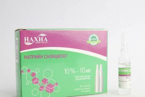 Натрия салицилат 10% 10мл №10