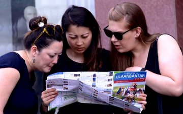 ХӨТӨЧ, ТАЙЛБАРЛАГЧ НАРЫГ МЭРГЭШҮҮЛЭХ ШААРДЛАГАТАЙ
