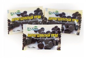 Baragshun Dragees 0.45gx50 (Mumijo/Shilajit)