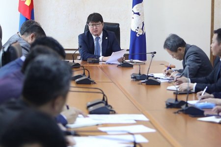 “Эдийн засгийн форум-2019”-ийг энэ сарын 28-нд зохион байгуулна