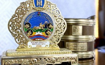 ХАРХОРИН СУМААС УЛСЫН АВАРГА МАЛЧИН ДАХИН ТӨРЛӨӨ. 