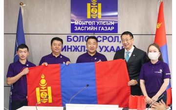 “ДЭЛХИЙН УР ЧАДВАР” ОЛОН УЛСЫН ТЭМЦЭЭНД МОНГОЛ УЛСЫН БАГ, ТАМИРЧИД 7 ТӨРӨЛД ОРОЛЦОНО