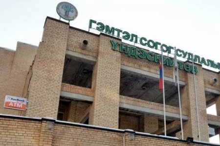 ГССҮТ өвдөгний үеийг хагас солих мэс заслын аргыг шинээр нэвтрүүлжээ