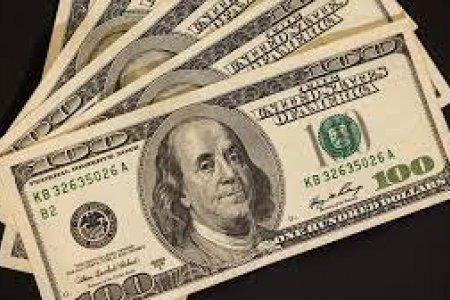 Сүүлийн 27 жилийн хугацаанд төгрөг ам.долларын эсрэг 67 дахин суларчээ