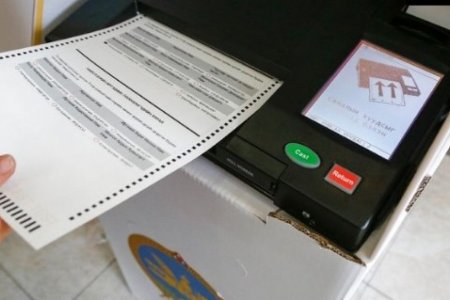 Сонгуулийн автоматжуулсан системийг шинэчлэх төсвийг 2023 оны улсын төсөвт тусгуулахаар төлөвлөжээ