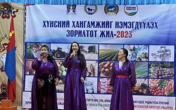 Зорилтот жилийн нээлт боллоо.