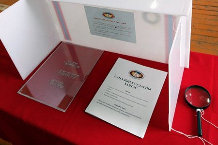 Хэнтийн нөхөн сонгуулийг ирэх зургадугаар сард явуулна
