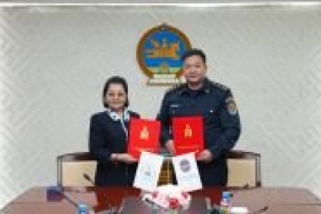 Mandakh University Signs Cooperation Agreement with the General Executive Agency of Court Decisions