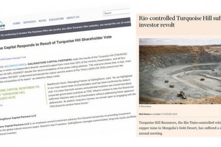 Оюутолгой ухрах, урагшлахыг “Рио Тинто”-гийн хөрөнгө оруулагчид шийднэ