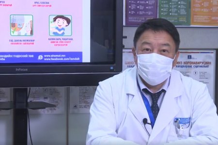 Ковид-19!!! ЖИРЭМСЭН БОЛОН ТӨРСНИЙ ДАРААХ ҮЕИЙН АНХААРАХ ЗҮЙЛС