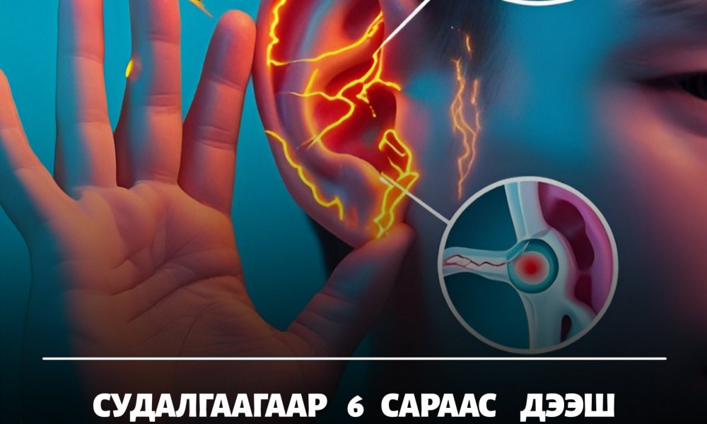 Эхийн сүү халдвараас хамгаалах дархлаа