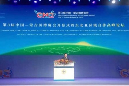 Монгол-Хятадын экспо нээгдэв