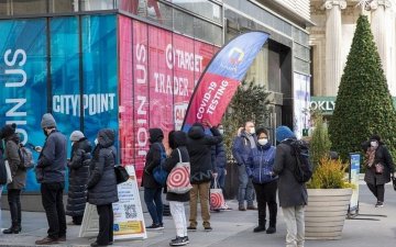 АНУ удахгүй хэвийн амьдралын хэв маягт шилжих боломжтой гэв