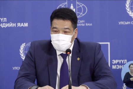 ВАКЦИНЫ ГУРАВ ДАХЬ ТУНГ 55-ААС ДЭЭШ НАСНЫХАНД ИРЭХ ДАВАА ГАРАГААС ХИЙЖ ЭХЭЛНЭ