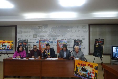  “Дорноговийн соёлын өдрүүд - 2019” арга хэмжээ Улаанбаатар хотноо болно