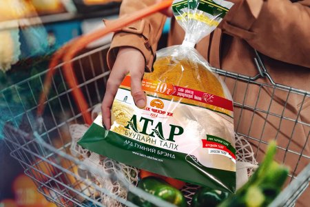  “Атар” талхны үнэ нэг өдрийн дотор 200-300 төгрөгөөр нэмэгджээ 