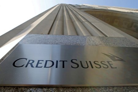 Швейцарийн хамгийн том банкны нэг болох “CREDIT SUISSE” банк  урьдын алдаанаасаа суралцсангүй