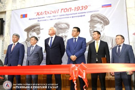 “Халхын гол-1939” үзэсгэлэн Монголын Үндэсний музейд нээлтээ хийлээ