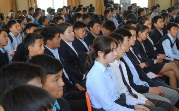 АХЛАХ СУРГУУЛИУДЫГ ТӨРӨЛЖҮҮЛЭН ХӨГЖҮҮЛНЭ...