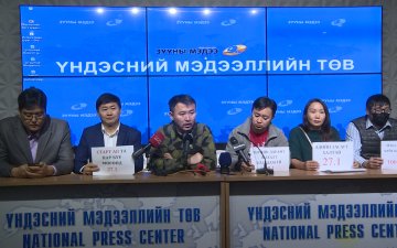 Аялал жуулчлалын тур, операторын үйл ажиллагааг тусгай зөвшөөрөлтэй эрхлэхийг салбарын төлөөллүүд эсэргүүцэж байна