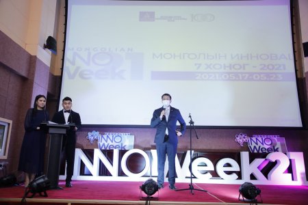 “ИННОВАЦИЙН 7 ХОНОГ” АРГА ХЭМЖЭЭ АМЖИЛТТАЙ БОЛЖ ӨНДӨРЛӨЛӨӨ