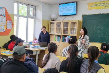 Хамтарсан баг Дашинчилэн суманд 