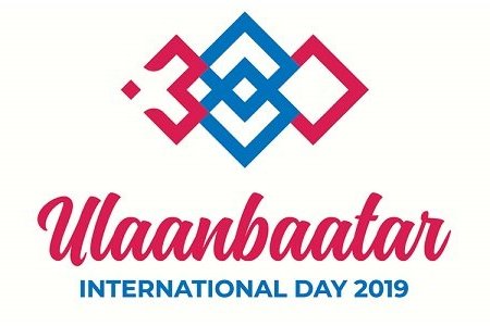 “Улаанбаатар олон улсын өдөрлөг 2019” энэ сарын 21, 22-нд болно