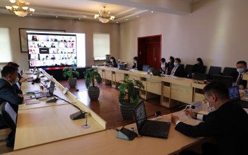 Online training for senior officials of the General Authority for State Registration has been successfully completed