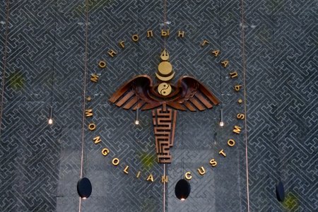 Монгол улс нь 1 жилд 1 тэрбум гаруй ам.долларын хүнсийг импортоор худалдан авдаг