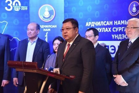 С.Эрдэнийн төлөвлөгөө буюу 100 саяын горилогчдоос  150 тэрбумыг босгосон уу 