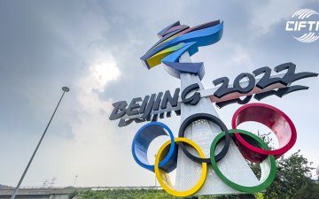 Дани, Нидерланд улс БНХАУ-д болох өвлийн олимпын наадамд дипломат төлөөлөгчдөө илгээхгүй
