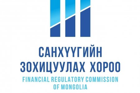 ББСБ-ууд дүрмийн сангаа ЖДҮХСангийн зээлээр нэмэгдүүлэх боломжгүйг мэдэгдлээ