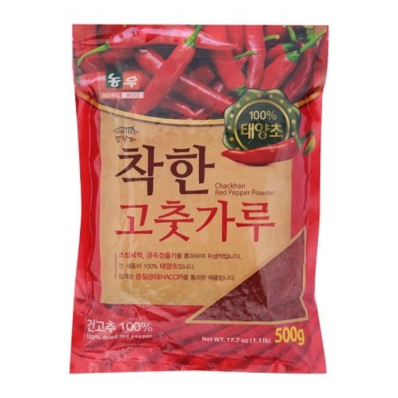Улаан перец B /Red pepper/ 500гр | amtatmall