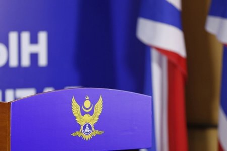Р.Амаржаргал, Б.Пүрэвдорж, З.Нарантуяа нарыг АН-ын дэд даргаар сонгожээ