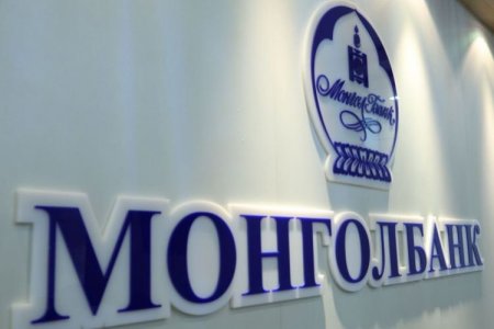 Монголбанк дуудлага худалдаагаар 7 хоногт хоёр удаа гадаад валют нийлүүлж байна