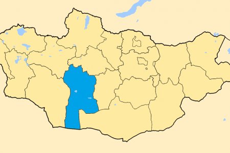 Баянхонгор аймагт ажиллаа 