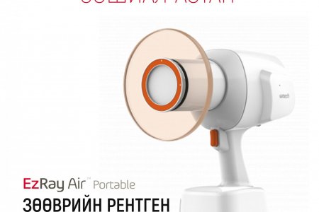 GreenDay event дээр сошиал азтан болсон Batnyam Nyamka эмчийнхээ сэтгэгдэлийг хүргэж байна.