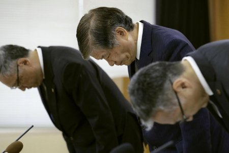 Ёс зүйн хариуцлага хүлээж, үүрэгт ажлаасаа чөлөөлөгдсөн улс төрчдийг танилцуулжээ