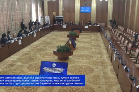 Улсын хэмжээнд хайгуулын болон ашиглалтын 2800 орчим тусгай зөвшөөрөл хүчин төгөлдөр байна
