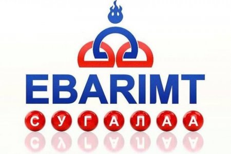 2020 оны хоёрдугаар улирлын НӨАТ-ын баримтаа долдугаар сарын 8-ны дотор бүртгүүлнэ үү