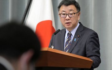 Япон улсын засгийн газар Украин дахь иргэдээ татан авах асуудлыг хэлэлцэж байна