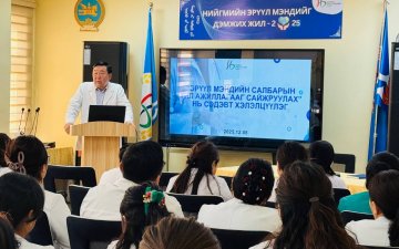 Өрх, сум, тосгоны эрүүл мэндийн төвд 1 сарын хугацаанд өгсөн үүрэг даалгаврыг дүгнэж хэлэлцлээ.