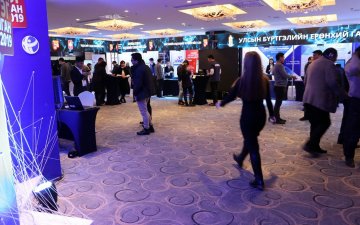 “Авлигын эсрэг 2019” чуулганаар УБЕГ цахим шийдлээ танилцууллаа