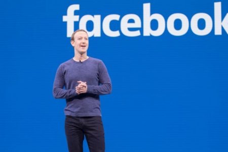 Фейсбүүк компани хувийн чатны нууцлалыг нэмэгдүүлэх санал гаргалаа.