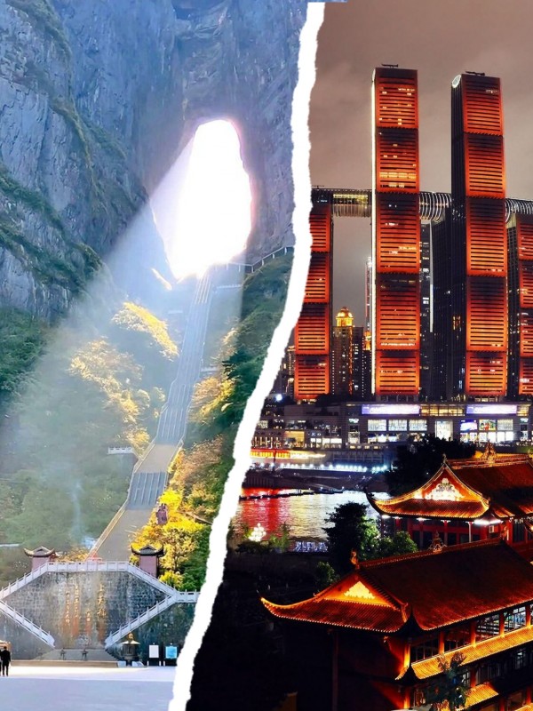 Чүнчин - Жанжиажэ аялал