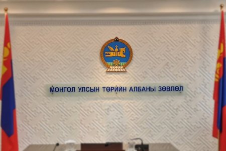 ​Төрийн албаны шалгалтыг арваннэгдүгээр сарын 11-20-ны өдөр орон даяар явуулна