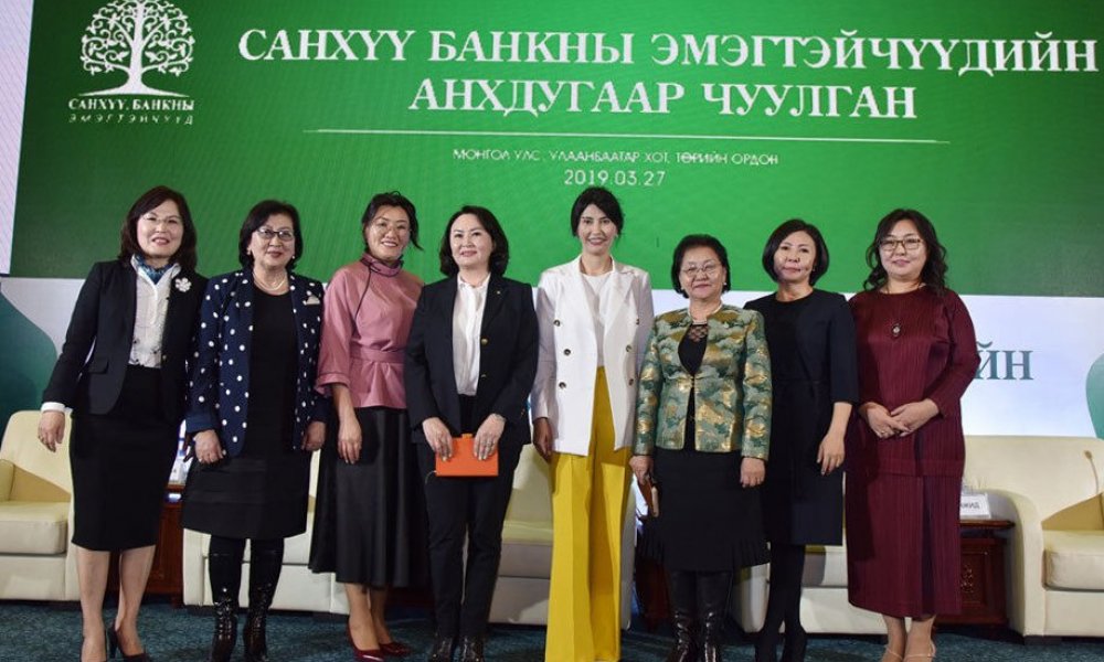 “Санхүү банкны эмэгтэйчүүдийн анхдугаар чуулган”-д Мандах Их Сургуулийн төлөөлөл оролцлоо.