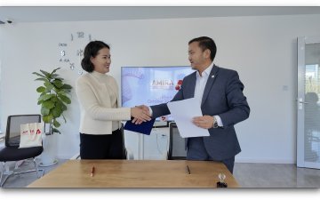 МАНДАХ ИХ СУРГУУЛЬ НЬ ОЛОН УЛСАД ХҮЛЭЭН ЗӨВШӨӨРӨГДСӨН МОНГОЛЫН НЯГТЛАН БОДОГЧДЫН АМИРА НИЙГЭМЛЭГТЭЙ (AMIRA - ASSOCIATION OF MONGOLIAN INTERNATIONALLY RECOGNIZED ACCOUNTANTS) ХАМТРАН АЖИЛЛАХ САНАМЖ БИЧИГТ ГАРЫН ҮСЭГ ЗУРЛАА! 