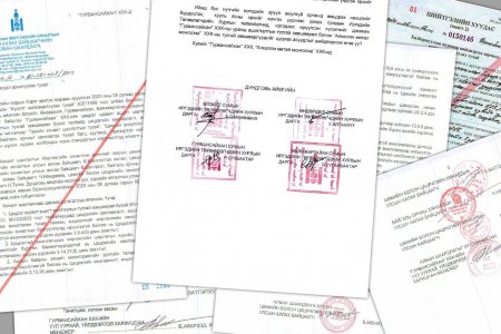 Дундговь аймагт үйл ажиллагаа явуулж буй ураны компанийн үйл ажиллагааг зогсоолоо