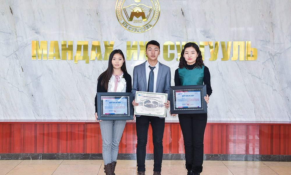 Mandakh University students win the 2nd and 3rd prizes in the competition on Students’ best research work 